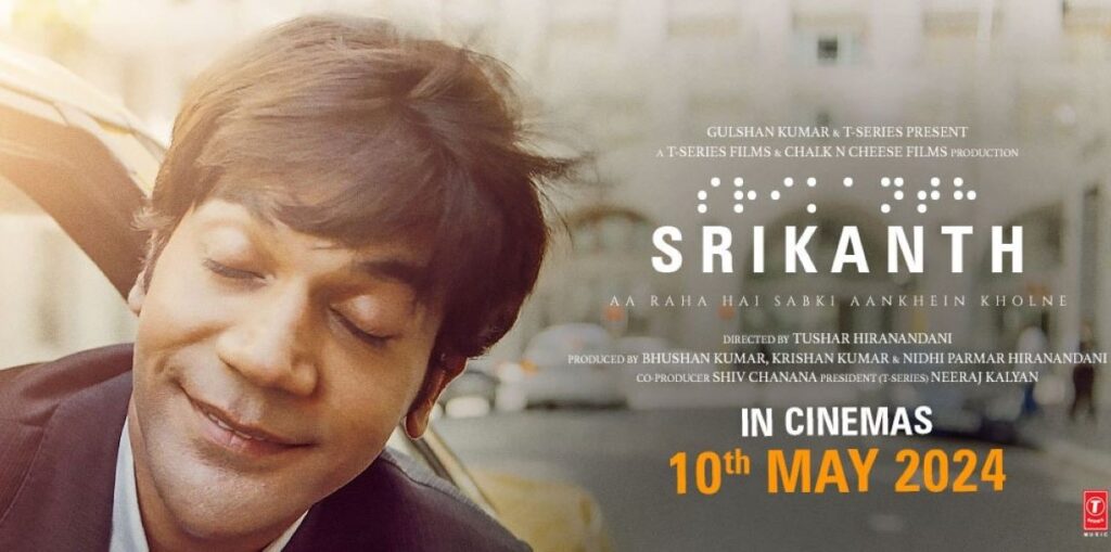 A poster of the film Srikanth