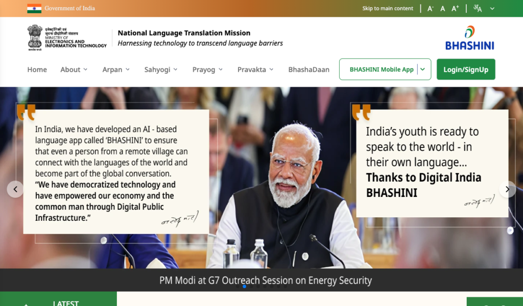 Digital India Bhashini Initiative