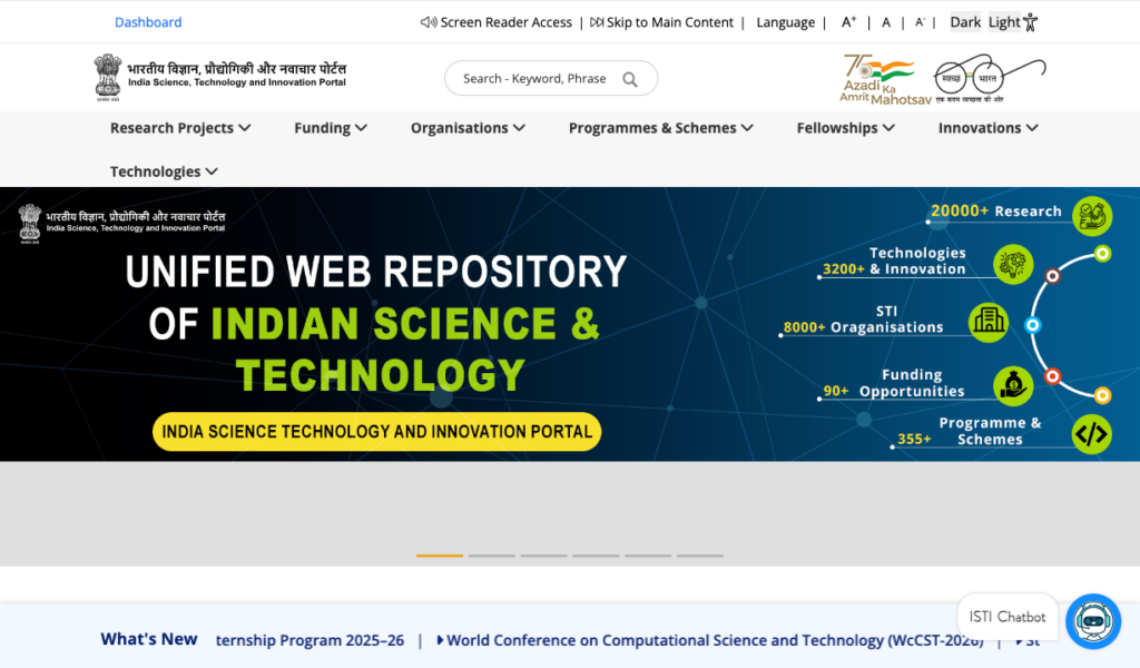 Multiplier Grants Scheme