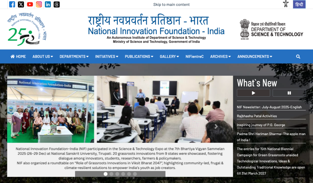 National Innovation Foundation