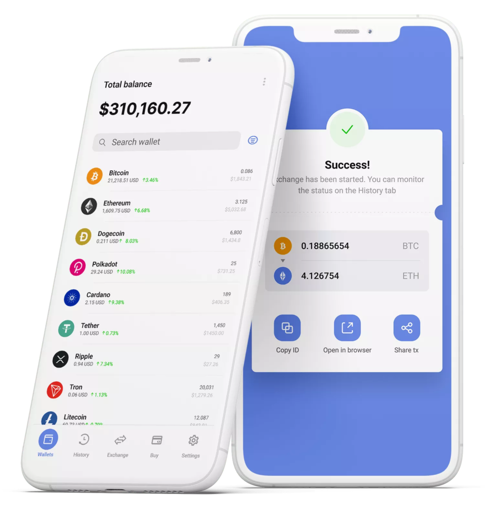 Guarda Wallet
