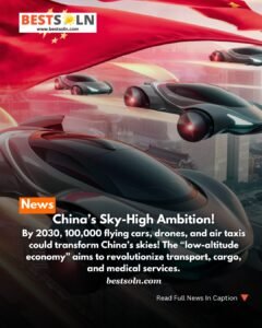 China's Sky-High Ambition!