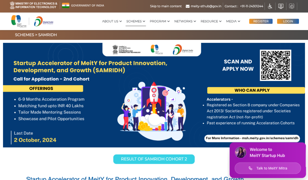 SAMRIDH Scheme